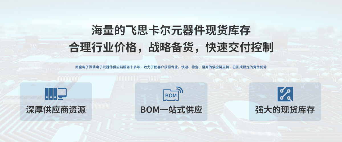 w˼˾Freescaleڙ(qun)Ї(gu)24Сr(sh)ṩw˼оƬ(bo)r(ji)